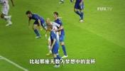真坏啊！马特拉齐对齐达内：我不想要你的球衣，我想要你姐姐