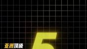 这排行如何？盘点亚洲历史上最顶级运动员TOP5 姚明仅第2