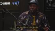 富保罗：詹姆斯去热火时，我是反对的，后来他带着成功的经验回到骑士