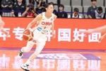 中国女篮海外拉练计划出炉 7月前往澳大利亚 8月远赴欧洲